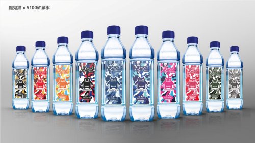 魔鬼猫 x 5100矿泉水