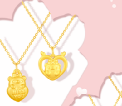 萌芽熊 x 金嘉利