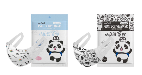 千芝雅 x 熊猫墨宝