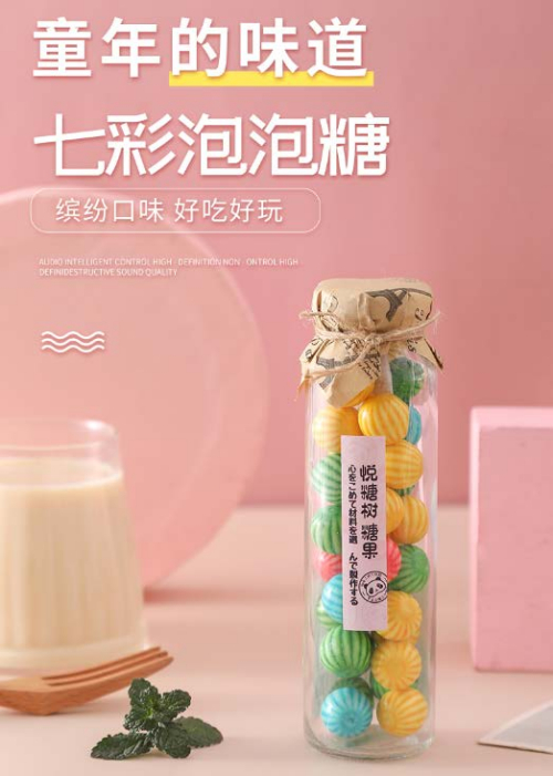 悦糖树 x 熊猫墨宝