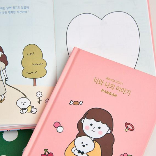 STAY PANGAH×GS25×YANGJISA